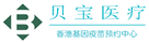 广陵验血查男女